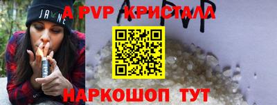 прущие грибы Свободный