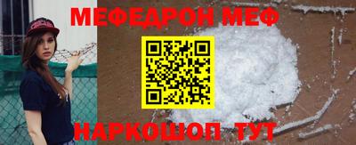 прущие грибы Свободный