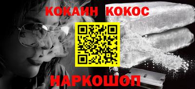 альфа пвп VHQ Северобайкальск
