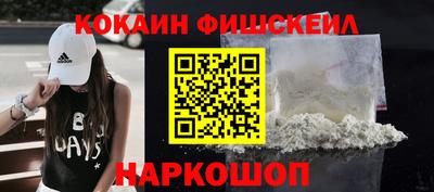 прущие грибы Свободный
