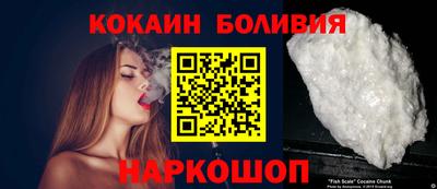 прущие грибы Свободный