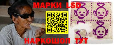 альфа пвп VHQ Северобайкальск