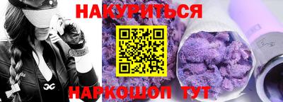 прущие грибы Свободный