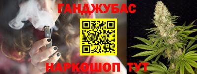 прущие грибы Свободный