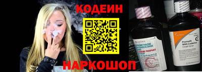 альфа пвп VHQ Северобайкальск