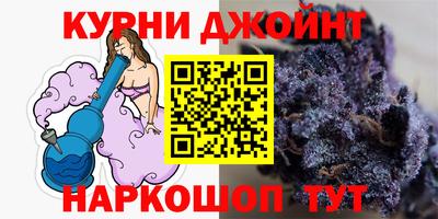 альфа пвп VHQ Северобайкальск