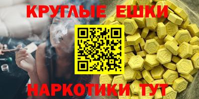 прущие грибы Свободный