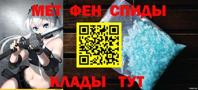 прущие грибы Свободный