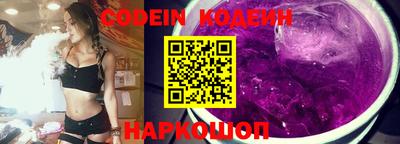 каннабис Севастополь