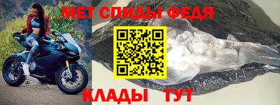 прущие грибы Свободный