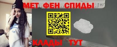 каннабис Севастополь