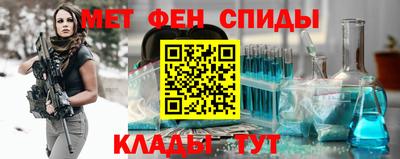 каннабис Севастополь