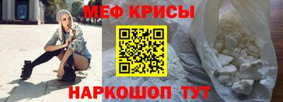 альфа пвп VHQ Северобайкальск